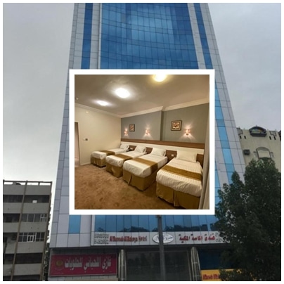 فندق الماسة مكة المكية ضمن افضل فنادق مكه بوكينج