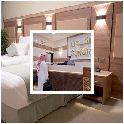 اسعار الغرف اليوم الاربعاء 26 ابريل 2023