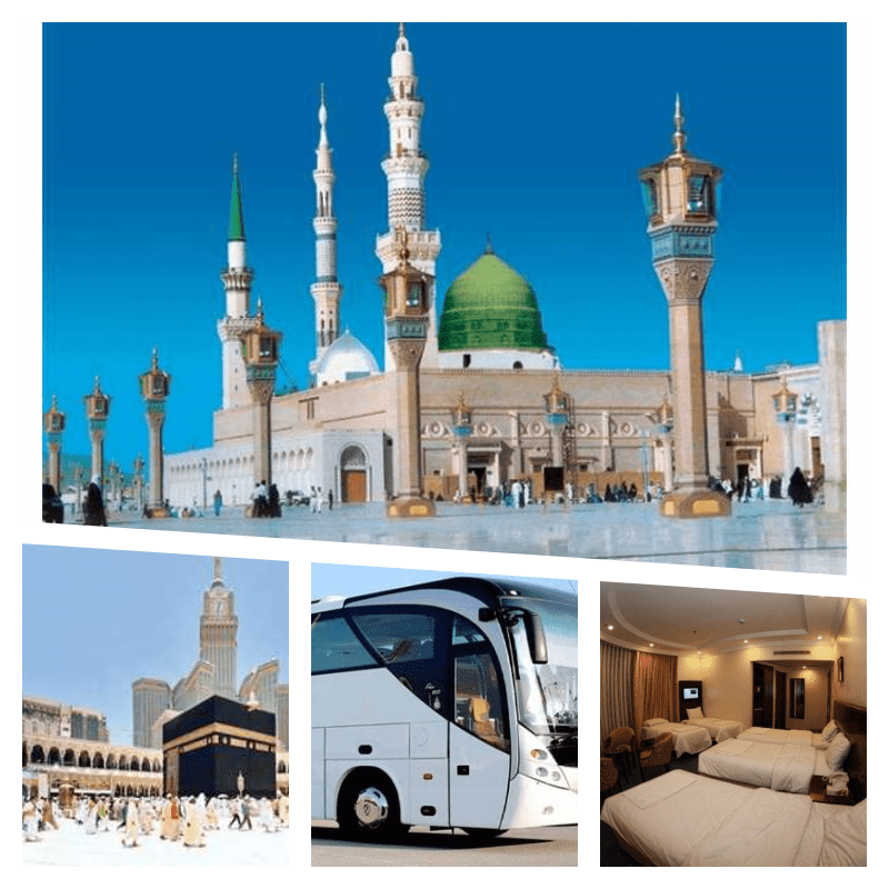 عروض العمرة من الرياض افضل العروض والاسعار 2023 2024