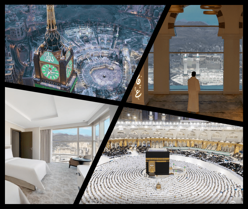 حملات عمرة من الرياض 2026