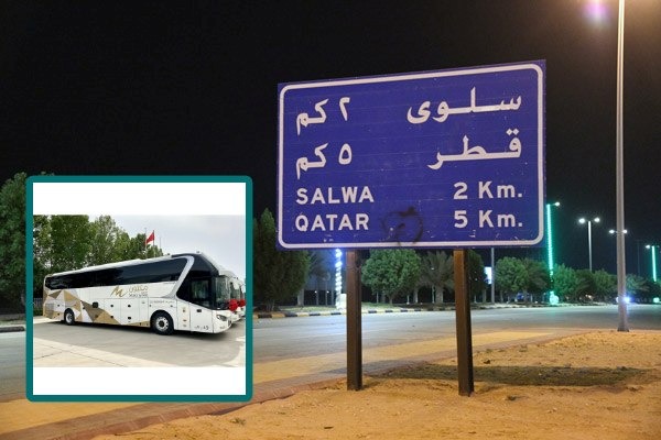 تذاكر الباصات من الرياض إلى قطر