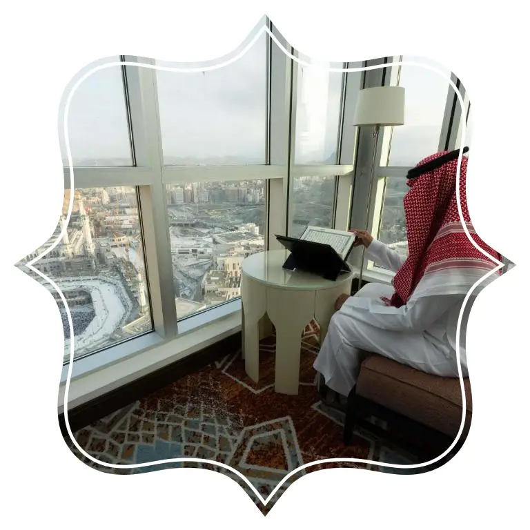 فندق سويس اوتيل مكة اطلالة رائعة